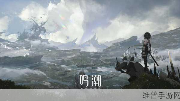 鸣潮，探寻焰火艺术成就的非凡之路