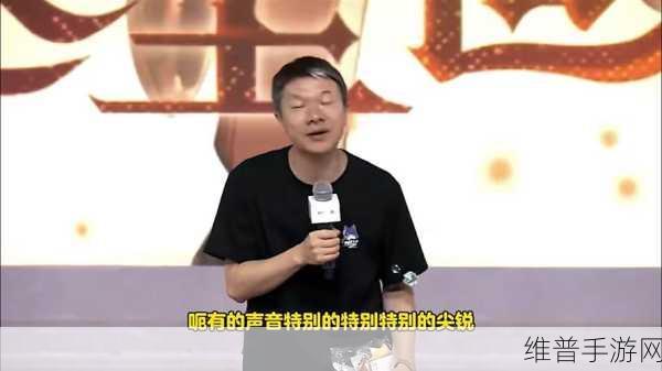 鸣潮，探寻焰火艺术成就的非凡之路
