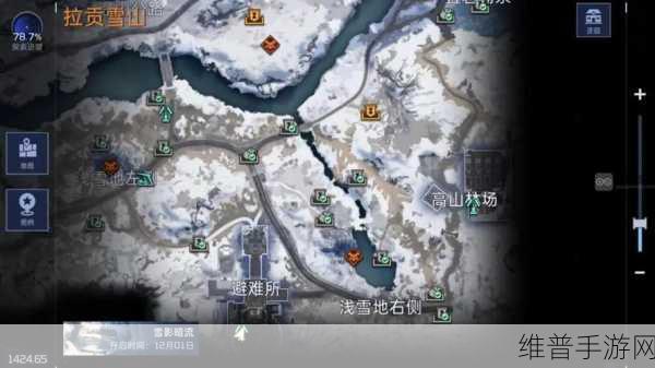 星球重启手游攻略，拉贡雪山石头采集地详解