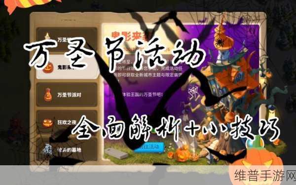 万国觉醒白阶塔获取全攻略