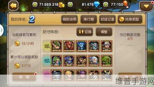 刀塔传奇深度攻略，全面解析仙女龙的技属性能