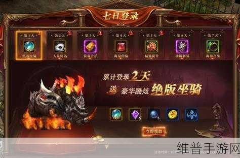 金币超级地城之光，揭秘充值赠大天使礼的攻略秘籍