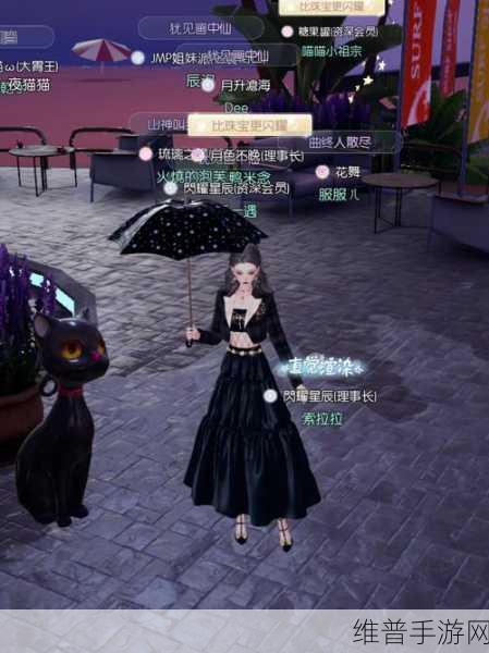 以闪亮之名小丑鱼之家玩法全解析