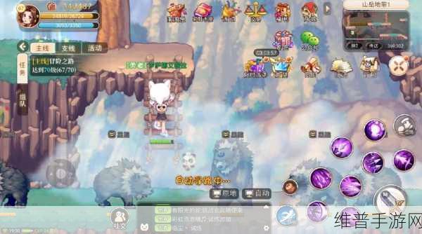 永恒岛之彩虹世界，神之月晓转盘活动全攻略