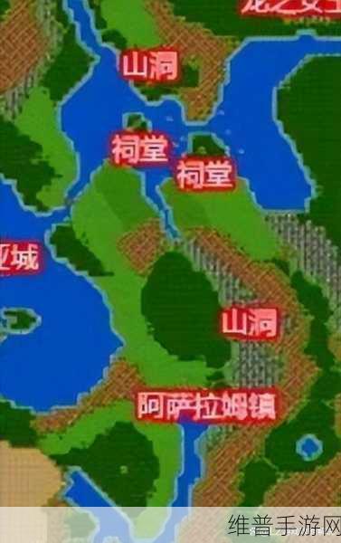 SFC经典复刻，手游勇者斗恶龙3深度攻略与数据解析