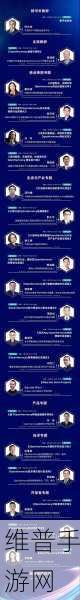 开放原子开源基金会亮相第二十六届中国国际软件博览会，手游公司的攻略数据新视角
