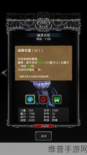 地下城堡2深度解析，南部海域探险全攻略指南