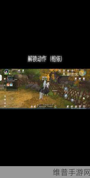 浮生忆玲珑手游酥炸脆草完美制作攻略