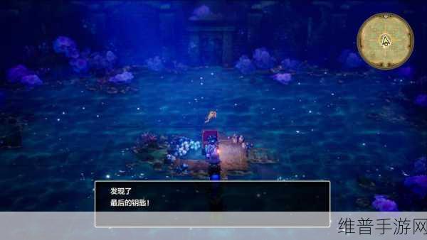 勇者斗恶龙3重制版深度攻略，如何获得传说中的王者之剑