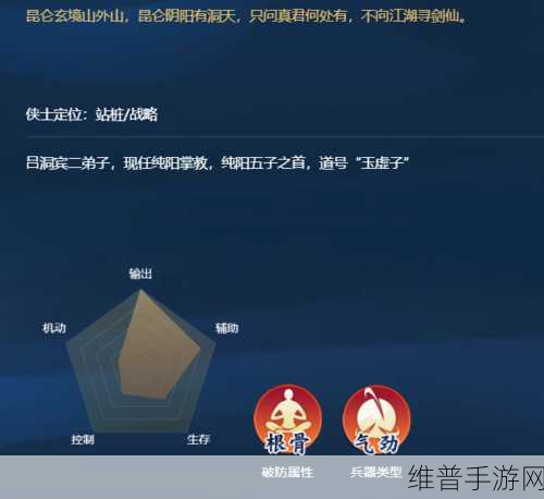 剑网3指尖江湖李忘生获取全攻略，李忘生快速获取方法深度解析