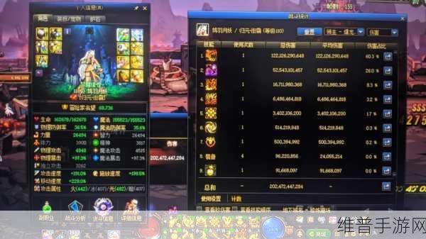 地下城与勇士手游，觉醒之路——一觉任务全攻略