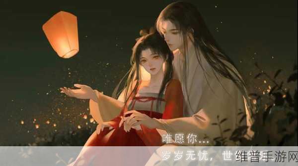 橙光游戏漫漫红尘千千劫前期高效玩法技巧与最新剧情揭秘