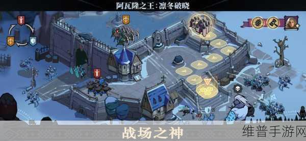 阿瓦隆之王，探寻拍卖行的神秘所在