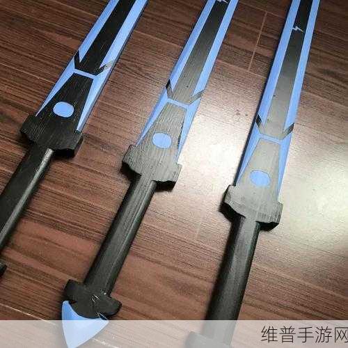迷你世界探险指南，能量剑的终极运用技巧