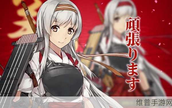 战舰少女5-5深度攻略，敌人配置全面解析