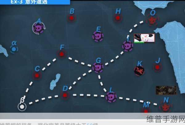 战舰少女 R 地峡之岚 E9β 下路 85 工程高效打捞攻略