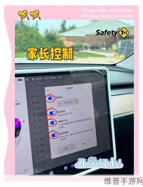 轻松搞定 ATLAS 中文设置 畅玩阿特拉斯不再难