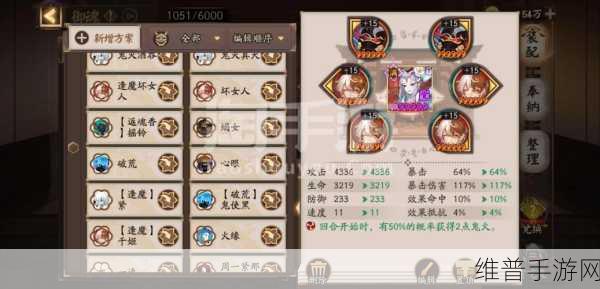 SSR在手游前端开发中的深度应用与实战攻略
