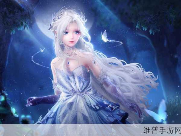 无限暖暖中抱抱绒团的神秘藏身之处