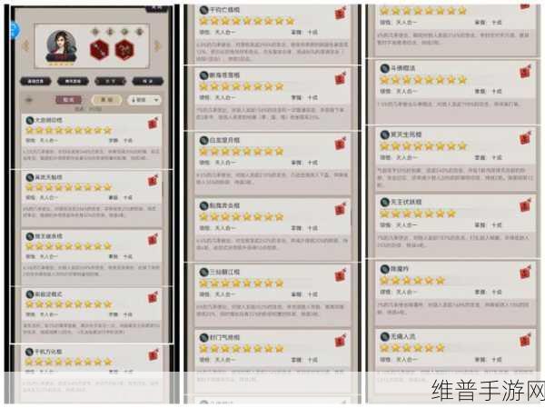 放置江湖中武当技能的精准抉择攻略