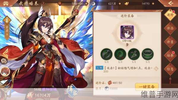 少年三国志2魏国女神甄姬武将深度解析,她好用吗?