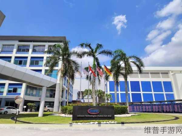 英飞凌50亿欧元智能功率半导体工厂获批，手游公司迎来性能提升新机遇
