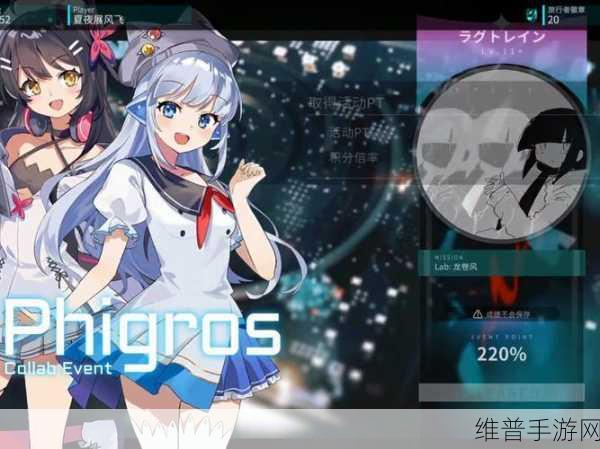 旋转音律2024年最新兑换码全攻略