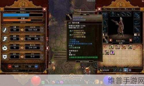 火枪超神攻略，出装加点秘籍大公开