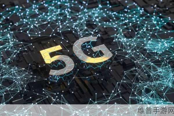 T-Mobile US 5G-A服务将启，手游公司如何应对与布局