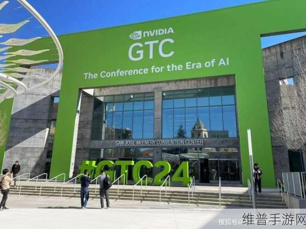 NVIDIA GTC 2025大会预告，探索AI技术，赋能手游创新攻略