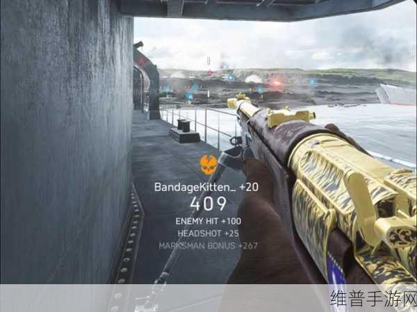 战地 5 手游，支援兵玩法全解析