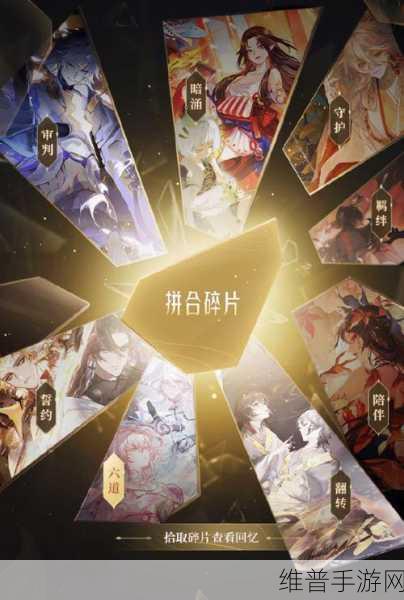 阴阳师 2022 年度报告查询全攻略
