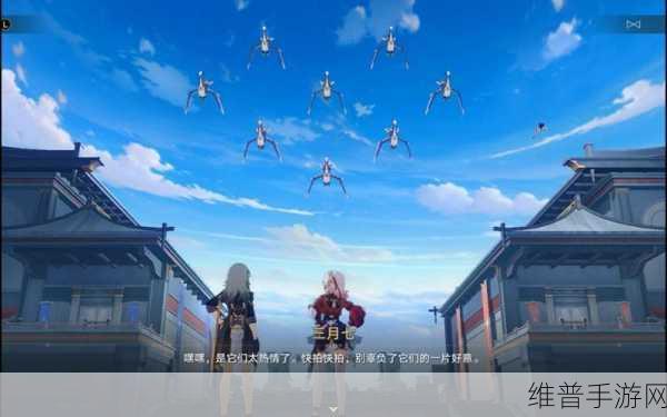 星穹铁道拍照活动全攻略，捕捉游戏中的美好瞬间