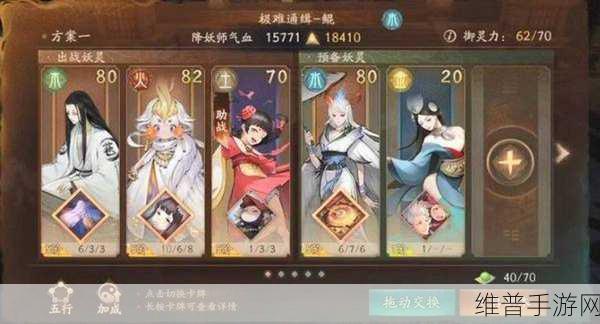 神都夜行录首测兼容机型大揭秘，你的手机能否流畅体验