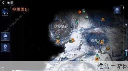 星球重启拉贡雪山，钨矿石采集全攻略
