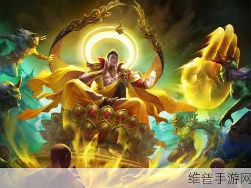 乱斗西游2如来佛祖深度解析，掌控战场的佛法大师