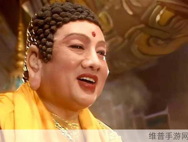 乱斗西游2如来佛祖深度解析，掌控战场的佛法大师
