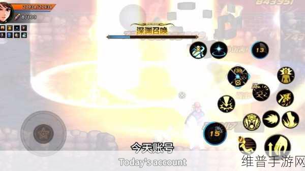 地下城与勇士手游临界与深渊派对玩法深度剖析