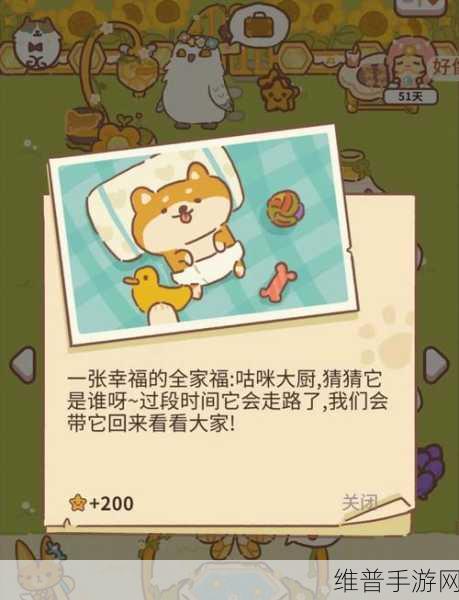 动物餐厅外卖差评补救秘籍大公开