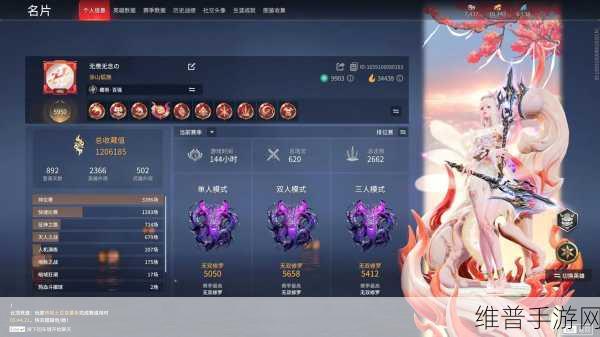 永劫无间，掌握这些进阶技巧，称霸战场