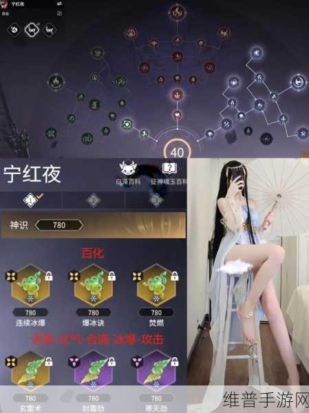 永劫无间，掌握这些进阶技巧，称霸战场