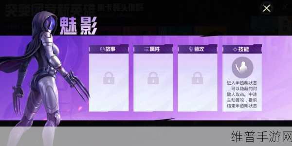和平精英，主播玩转突变团竞的秘籍大公开