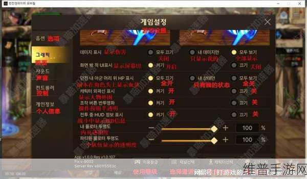 DNF手游闪退问题全解析，手游公司角度的攻略指南