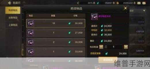 DNF手游闪退问题全解析，手游公司角度的攻略指南