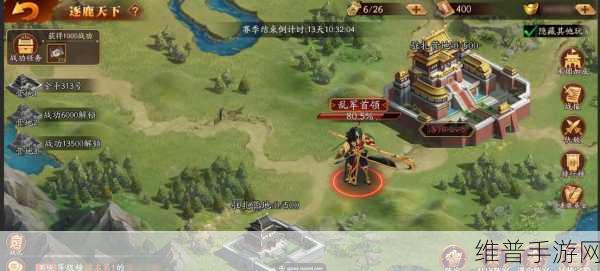 放开那三国3三阶段阵容推荐，打造无敌战队的秘籍
