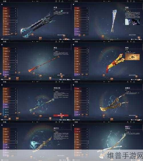 神武 3 装备合成秘籍大揭秘