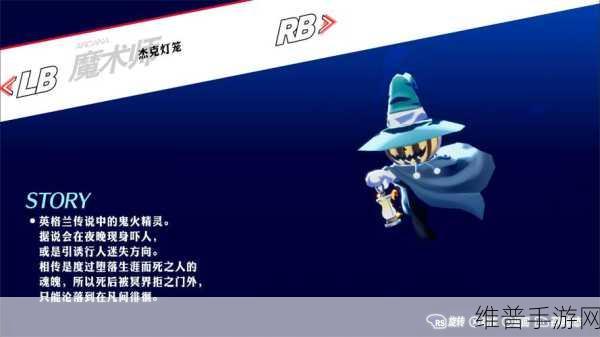 崩坏3攻略详解，如何获取万圣节特色武器杰克灯笼