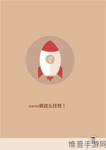 集创北方荣获vivo质量进步奖,携手共筑手游新体验