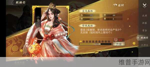 攻城掠地多号玩法秘籍，一人掌控全局