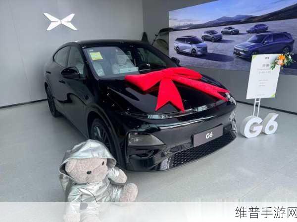 小鹏G6在尼泊尔上市，手游玩家的智能出行新选择